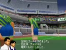 サッカーチームを1コインで経営してみた。 その38