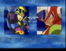 ロックマンＸ「ＭＵＧＥＮ」