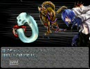 【テゲテゲ】にGu-Lを実況してみた　part8