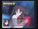 Fate/unlimitedcodes　sera（凛）　いわちゃん（士郎）