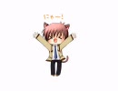 大山くんできゅっきゅっきゅっニャー【Angel Beats!】