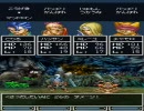 【玲印どりるの】下手がDQ6を気ままに初見相当で実況16【実況プレイ】