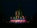 【TDL】 イッツ・マジカル! 【10th】ダイジェスト