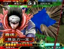 三国志大戦3 証20辺りを 07 人馬号令(20)VS5枚八卦(25)