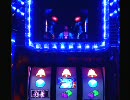 パチスロ　剣豪　その１
