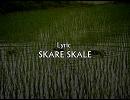 【ニコラップ】明日、俺達は何を喰う【Skare Skale】