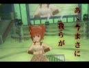 アイドルマスター　「地獄の皇太子」