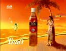 Teao新CM2