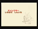 【星のカービィ６４】まったりやりながら、ゆっくり実況 ★☆part.6☆★