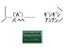 ど（ｒｙ　RPGツクールやろうぜ！　Part12