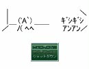 ど（ｒｙ　RPGツクールやろうぜ！　Part13