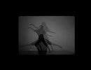 Esben and the Witch - Lucia, at the Precipice
