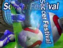 怪盗ロワイヤル『Virgo soccer festival』