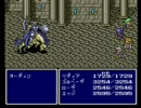 FF4 ゴルベーザプレイ・改 その21 寄り道～月へ