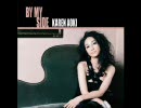 Karen Aoki - The Paris Match (Dedicated to Paul  Mick  Steve & Dee)