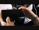 いち早くニンテンドー3DSに触れてみた