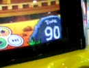 ポップンミュージック１５ ネット対戦　即集合