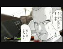 生き残れる気がしないLeft4Dead2実況プレイPart23