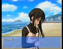 【観る】メモリーズオフ 2nd 『Part17』