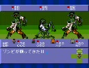 [PCE] Linda³ シナリオB HAPPY CHILD Part13