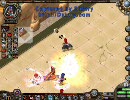 アスガルド 2010.6.16アクロ inハデス 1回戦