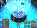 【FF9】ゆったり気ままに part60【実況】