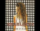 【R&B名曲】CHARLOTTE / QUEEN OF HEARTS（CJ’s R&B Mix）