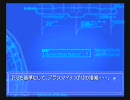 Ever17 田中優美清春香菜 4。