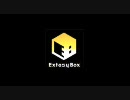 [ExtasyBox] 私にとって、月とは如何にあるべきか。 [旧.ver]