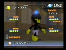【実況】ちょっくらサルを捕まえてくる～3rdシーズン～　part25