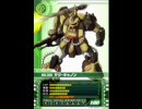 【戦場の絆】北極基地　４４　A　ザクキャ＊２【けーたい佐官】