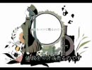 【むーお】1925【歌ってみた】