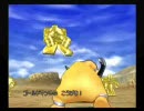 ドラクエ８　適当に制限プレイ　Part50