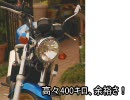 VTRでちょっと北上してみる～予告編～