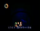 moonをのんびりと実況プレイPart13
