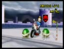 マリオカートＷｉｉお気まま実況プレイ　part36