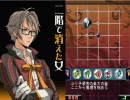 浜渦氏の音楽が好きで、シグマハーモニクス実況プレイ　part8