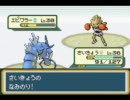 ポケモンLG一人雑談プレイ(桃＋)part63