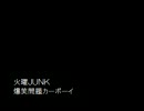 2010年06月15日 第689回