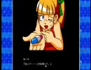 俺はロックマン10を実況プレイなんだが　その6