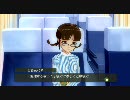 アイドルマスター 律子 コミュ F ロケバス