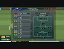 Jサカ DIVISION5リーグ戦 第４節