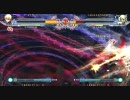 BLAZBLUE CONTINUUM SHIFT対戦会005