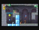 凸凹コンビのNewスーパーマリオブラザーズWii協力実況プレイ-Part6
