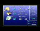FINAL　FATNTASY 6 実況プレイ その４【みね。】