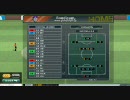Jサカ DIVISION5リーグ戦 第６節