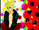 イケレン目指して【SPICE ! 】歌ってみたかった。