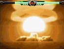 【MUGEN】 ルナティック11P基準大会(シングル) part3