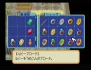 １００の音色を奏でるぜ！！「牧場物語　しあわせの詩」実況　part96後半