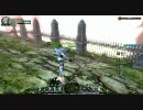 ドラゴンネスト　ボウマス　祭壇ソロアビス　その1